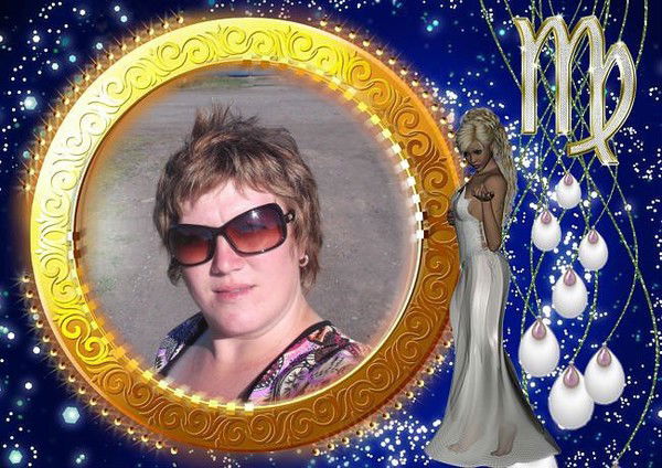 Ольга Ламанова