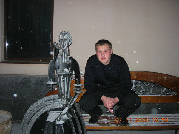 Александр Петров