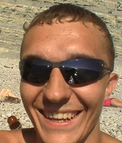 Артём Щетинин