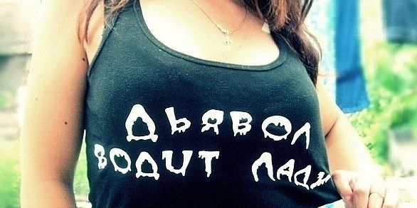 Просто Нелли