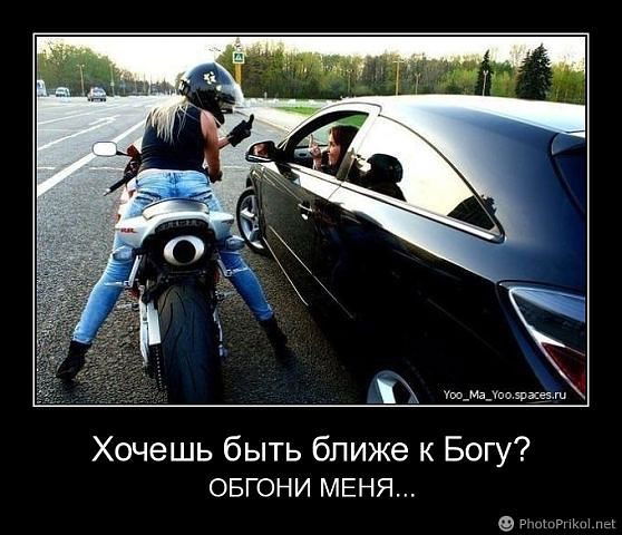 Кофеман Сахарович