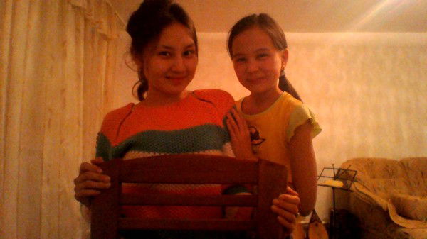 Аружан Русланова