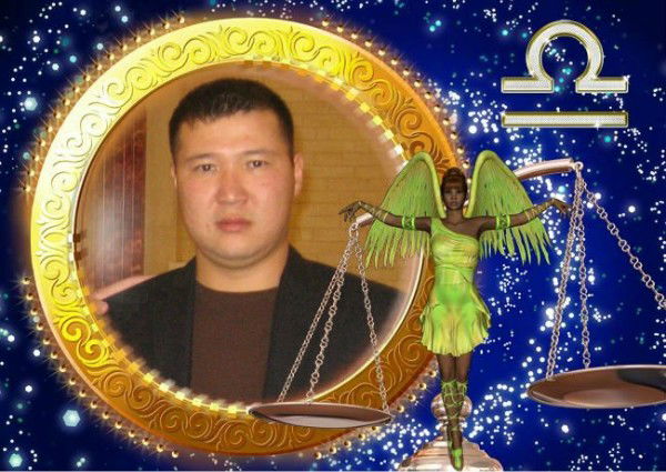 Ернур Аухадиев