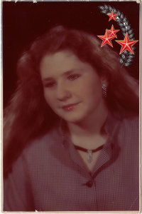 Марина Гассан