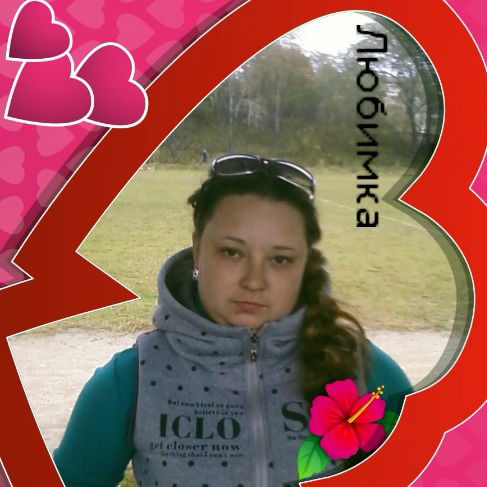 Светлана Апсалимова