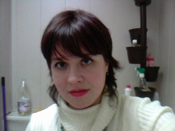 Любовь Сирия