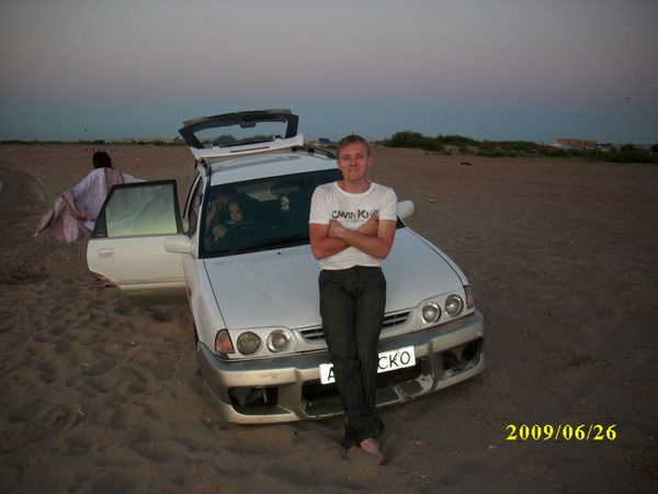 Славик Писарев