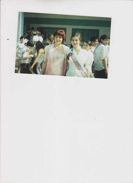 Наталья Григорьева