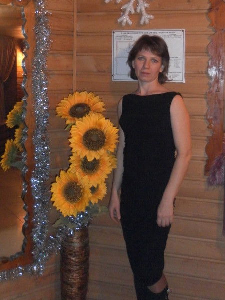 Альфия Раскулова