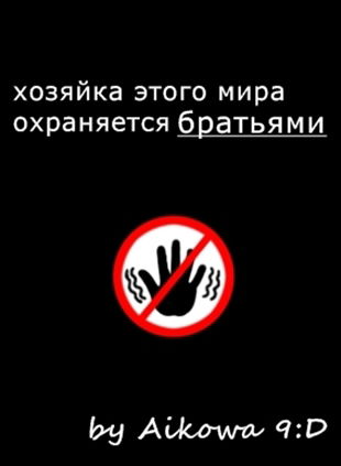 Aikowa9:d Galymzhanovna