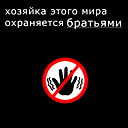 Aikowa9:d Galymzhanovna