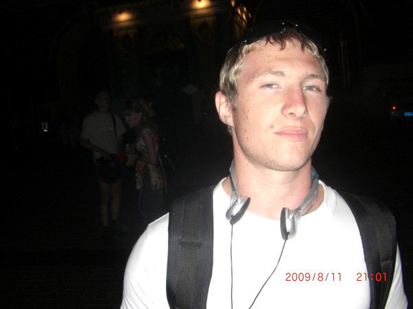 Михаил Григорьев