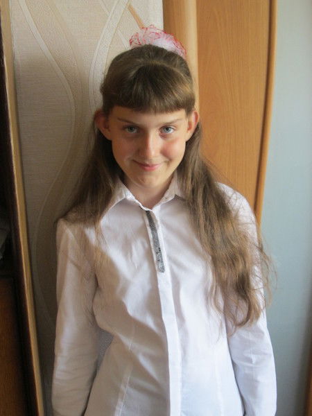 Диана Касецкая