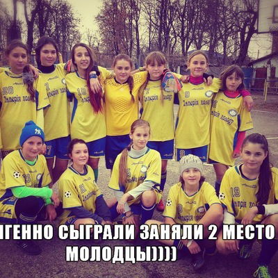 Светлана Лазарева