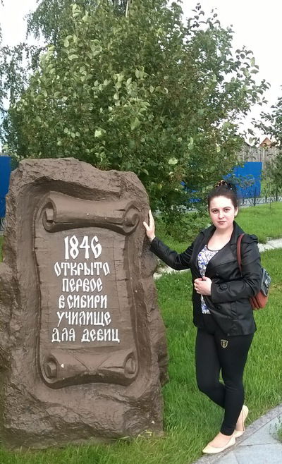 Екатерина Владимировна