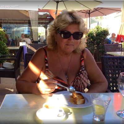 Алла Васильева