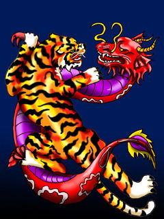 Vera Одноклассница