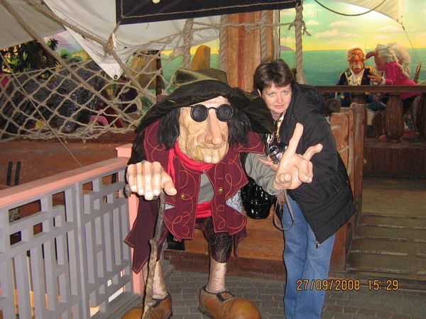 Ольга Ершова