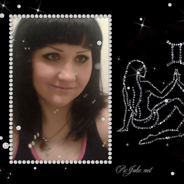 ღ☆ღЛюдочка ღ☆ღ ╰დ╮ ╭დ╯