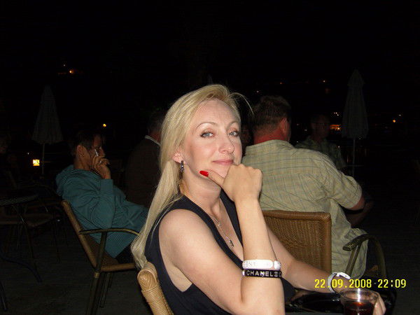 Диана Зеленова