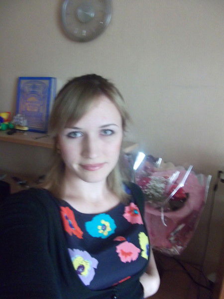 Надежда Щербина