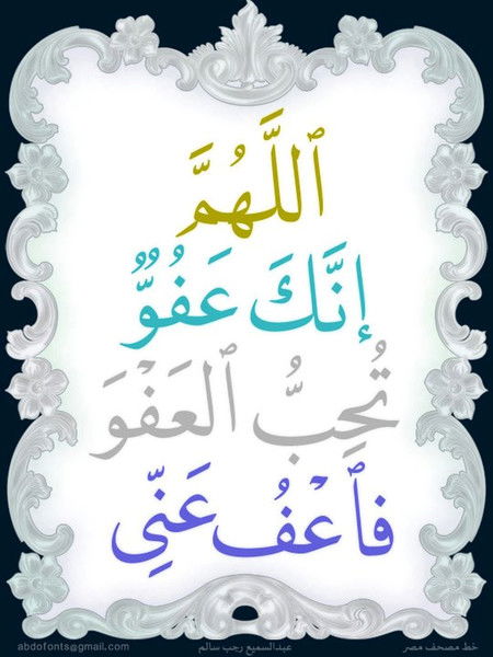 Рустем Фаизов