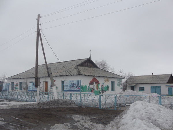 Айгерм Бобектер Бакшасы