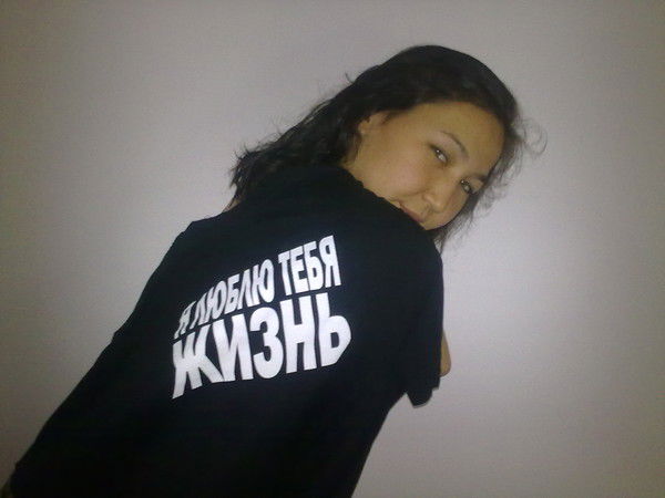 Менсулу Салахиденова