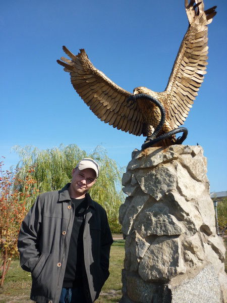 Денис Величко