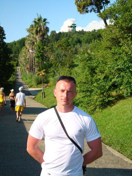 Е В Г Е Н И Й