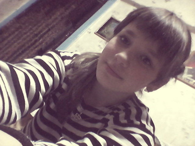 Любовь Сергеевна