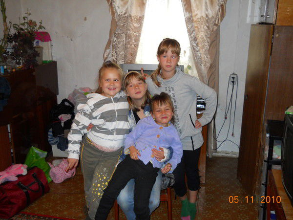 Kристина Гаврилова