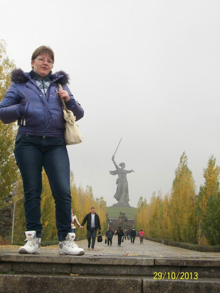 Учебный Центр Тандем-Лидер Буторина Л.ю.