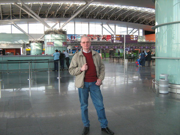 Юрий Стрилец