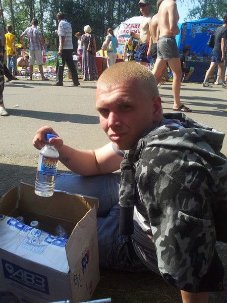 Константин Васильевич