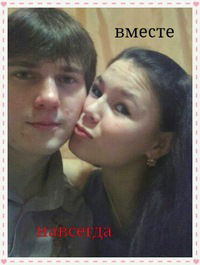 Александра Дерябина