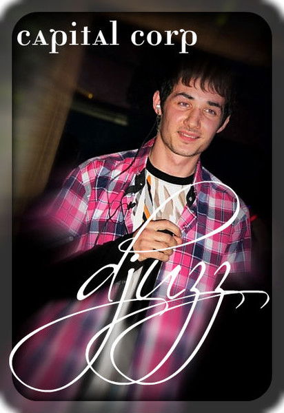 Максим Точилов