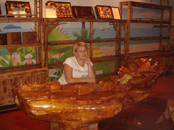 Наталья Лисина