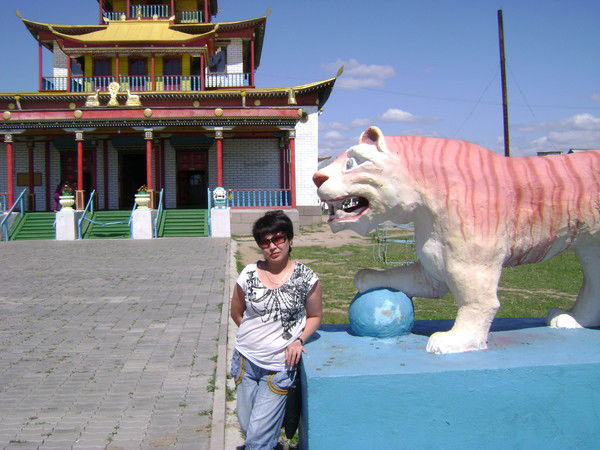 Баирма Юртагина