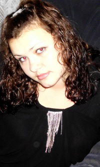 Вероника Дубовая