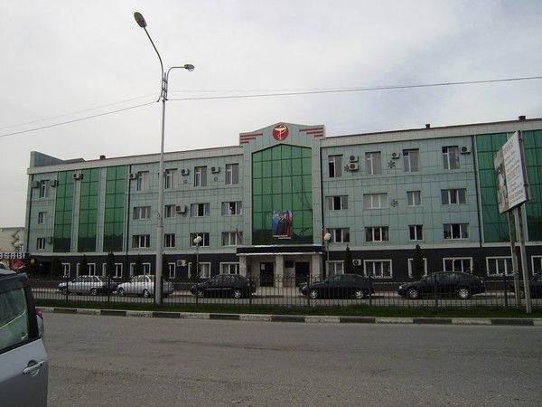 Отдел Практики