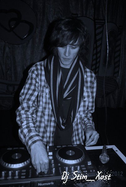 Артём Ерёмин