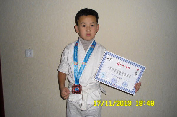 Нурия Уайсова