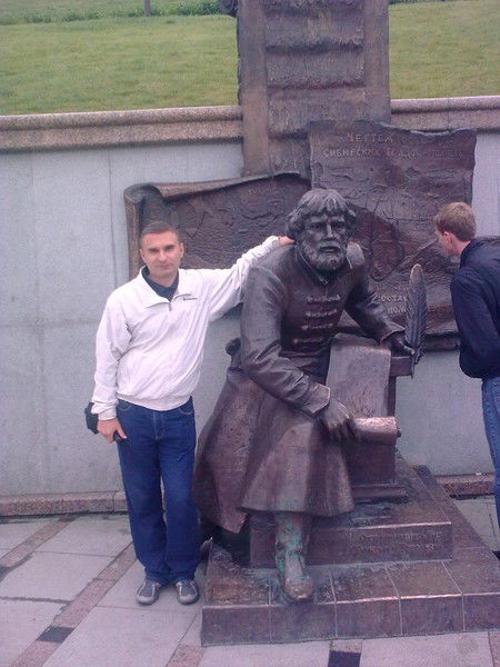 Евгений Остапюк