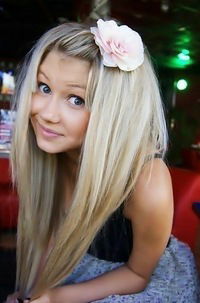 Ира Селезнёва