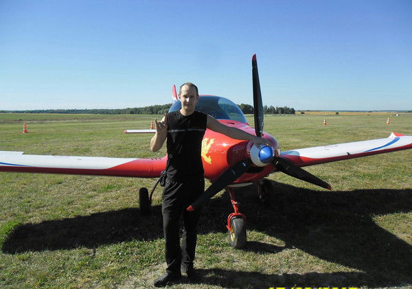 Александр Беляев