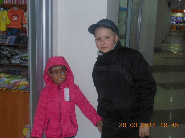 Павлик Павлик