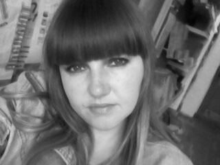 Таня Татьяна