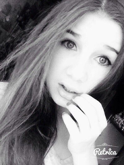 Мария Широкова