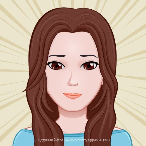 Тофита Гоголь